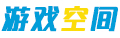 熱點周刊